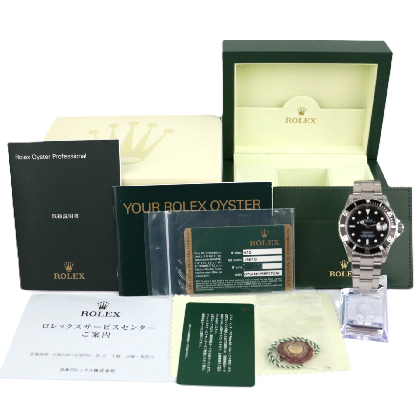 Product image 5